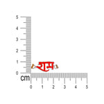 Load image into Gallery viewer, 925 Sterling Silver Ram Design 8 inch Chain Rakhi For Brother