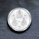 Load image into Gallery viewer, Taraash 999 Purity 20 grams Laxmi Ganesh Saraswati Silver Coin By ACPL - Taraash
