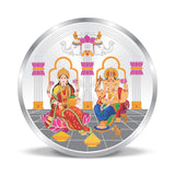 Taraash 999 Purity 50 gm Lakshmi ji & Ganesh ji Palace Silver Coin By ACPL - Taraash