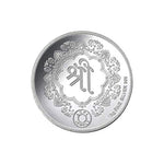Load image into Gallery viewer, Taraash 999 Silver 10 gram Laxmi, Ganesh & Saraswati Coin By ACPL - Taraash
