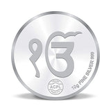Taraash 999 Silver Gurunanak 10 gm Coin For Gifting - Taraash