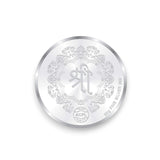 Taraash 999 Silver Premium Collection OF Lakshmi Ganesha 50 gm Coin CF27R2G50W - Taraash