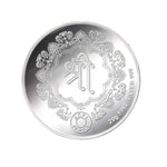 Load image into Gallery viewer, Taraash 999 Silver Trimurti 20gm Coin For Gifting CF30R2G20 With Gift Packaging - Taraash