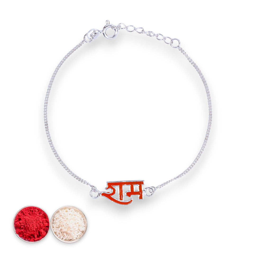 925 Sterling Silver Ram Design 8 inch Chain Rakhi For Brother