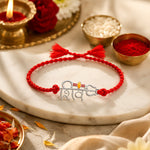 Load image into Gallery viewer, Shiv Trishul with Tripundra Red Thread Chandi Rakhi for Men