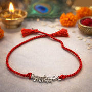 925 Sterling Silver Mahadev Design Red Thread Rakhi for Men