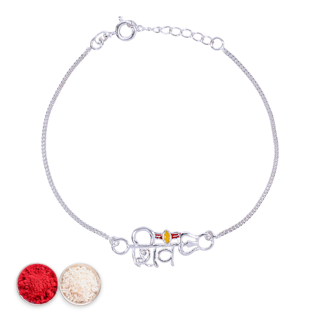 925 Sterling Silver Rakhis Lord Shiva & Trishul Rakhi for Brother