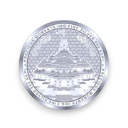 999 Purity 100 grams Plain Lord Ram Lala Silver Coin By ACPL