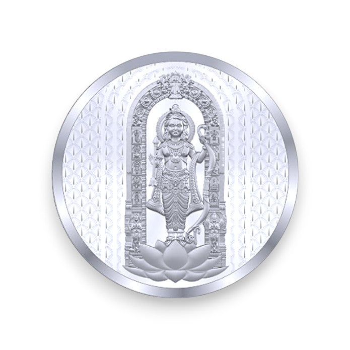 999 Purity 100 grams Plain Lord Ram Lala Silver Coin By ACPL