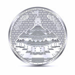 Load image into Gallery viewer, 999 Silver Purity 50 grams Plain Lord Ram Lala Silver Coin By ACPL