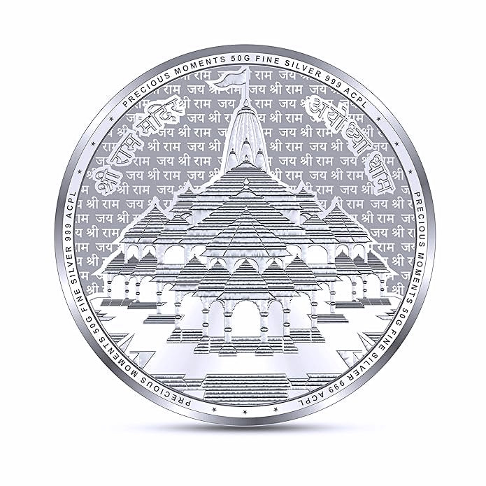 999 Silver Purity 50 grams Plain Lord Ram Lala Silver Coin By ACPL