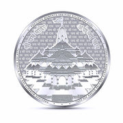 999 Silver Purity 50 grams Plain Lord Ram Lala Silver Coin By ACPL