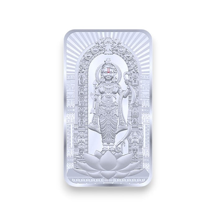 999 Silver Purity 50 grams Plain Lord Ram Lala Silver Bar Coin By ACPL