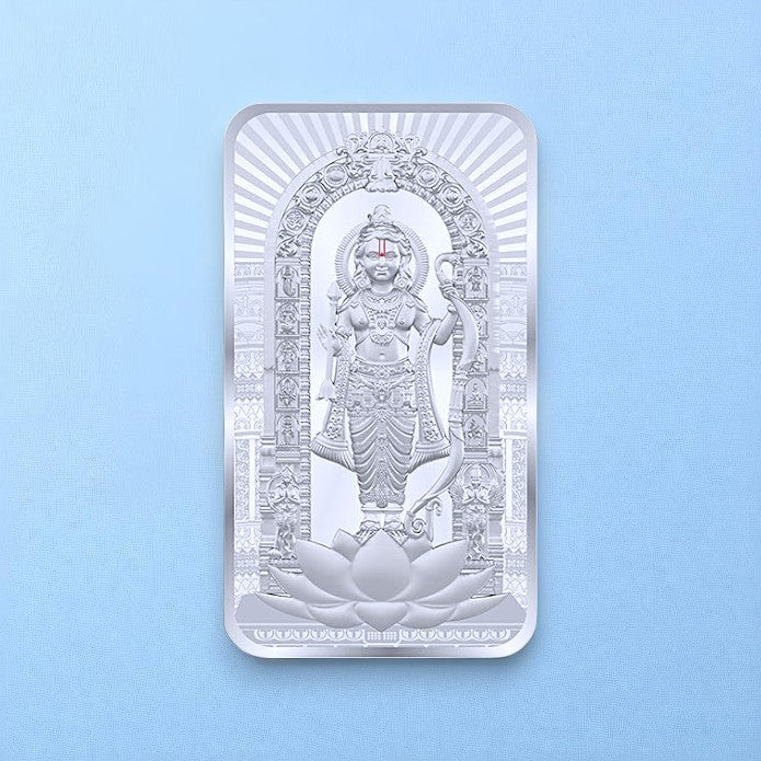 999 Silver Purity 50 grams Plain Lord Ram Lala Silver Bar Coin By ACPL