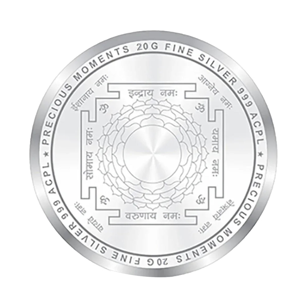 999 Silver Purity Kuber 20 Grams Silver Coin By ACPL