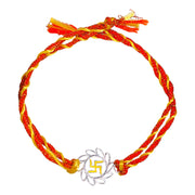 Taraash 925 Sterling Silver Swastik Rakhi Bracelet For Brother - Taraash