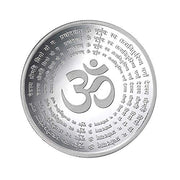 Taraash 999 Purity 50 gm Sunrise Gayatri Mantra Silver Coin With Gift Packaging By ACPL