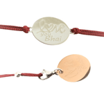 Load image into Gallery viewer, Blisse Allure Sterling Silver Love you message Rakhi and Lumba - Taraash
