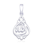 Load image into Gallery viewer, Taraash 925 Sterling Silver Allah Pendant For Unisex PD1763S - Taraash
