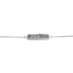 Load image into Gallery viewer, taraash 925 silver rakhi
