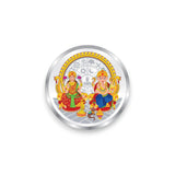Taraash 999 Purity 10 gm Laxmi Ganesh Silver Coin By ACPL - Taraash