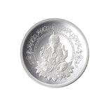 Taraash 999 Purity 10 gram Plain Lord Ganesh Silver Coin By ACPL - Taraash
