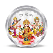 Taraash 999 Purity 10 grams Laxmi Ganesha Saraswati Silver Coin By ACPL - Taraash