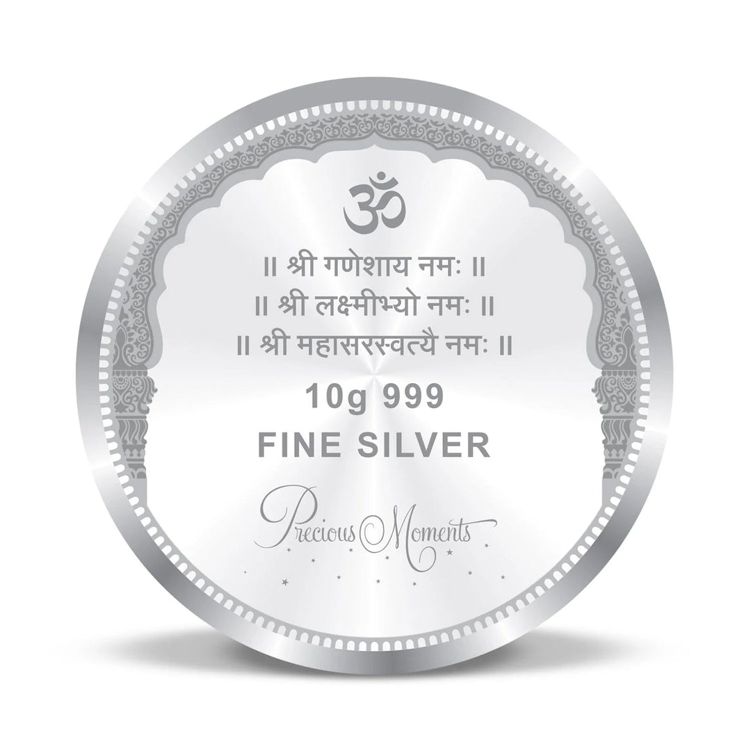 Taraash 999 Purity 10 grams Laxmi Ganesha Saraswati Silver Coin By ACPL - Taraash
