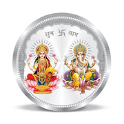 Taraash 999 Purity 10 grams Laxmi Ganesha Silver Coin By ACPL - Taraash