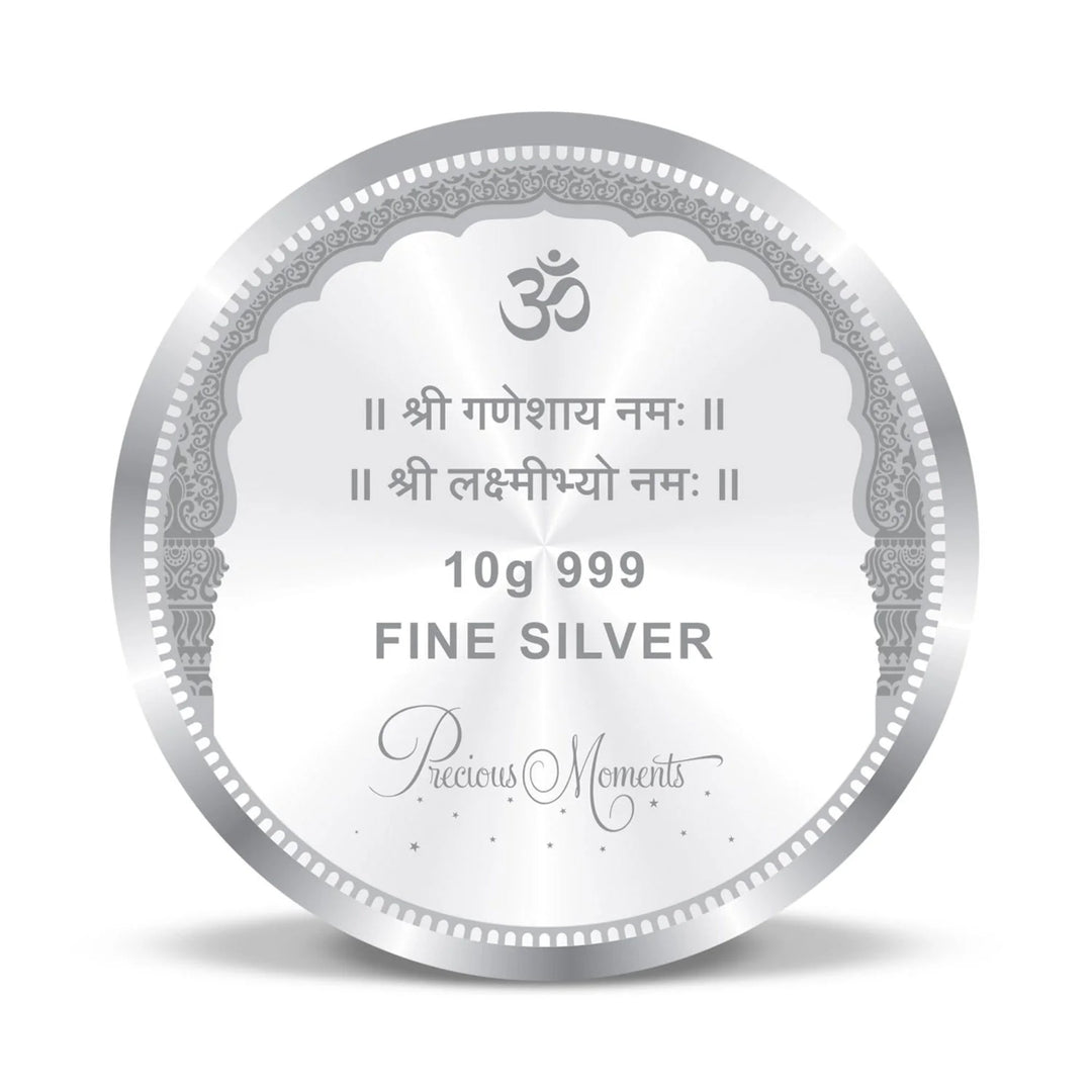 Taraash 999 Purity 10 grams Laxmi Ganesha Silver Coin By ACPL - Taraash