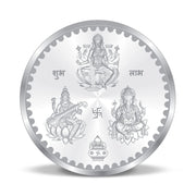 Taraash 999 Purity 20 grams Laxmi Ganesh Saraswati Silver Coin With Packaging By ACPL - Taraash