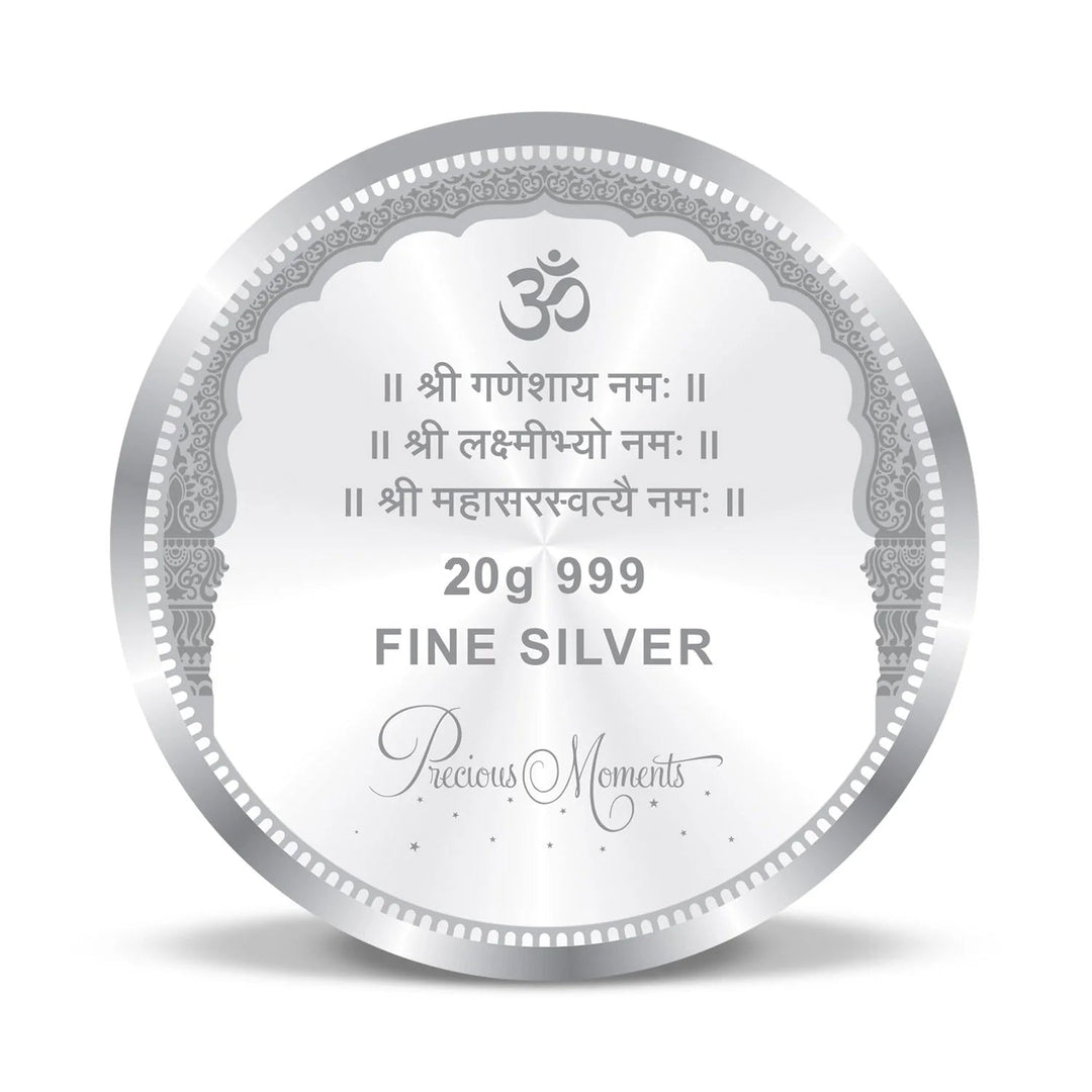 Taraash 999 Purity 20 grams Laxmi Ganesha Saraswati Silver Coin By ACPL - Taraash