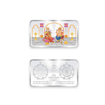 Load image into Gallery viewer, Taraash 999 Silver Color Lakshmi Ganesha 50 gm Bar Coin - Taraash
