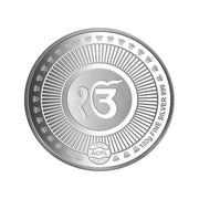 Taraash 999 Silver Guru Nanak Dev ji 100 gm Coin For Gifting - Taraash