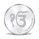 Load image into Gallery viewer, Taraash 999 Silver Gurunanak 10 gm Coin For Gifting - Taraash