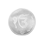 Load image into Gallery viewer, Taraash 999 Silver Gurunanak 10 gm Coin With Gift Packaging By ACPL - Taraash