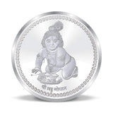 Taraash 999 Silver Ladoo Gopala 10 Gram Coin CF18R9G10W - Taraash