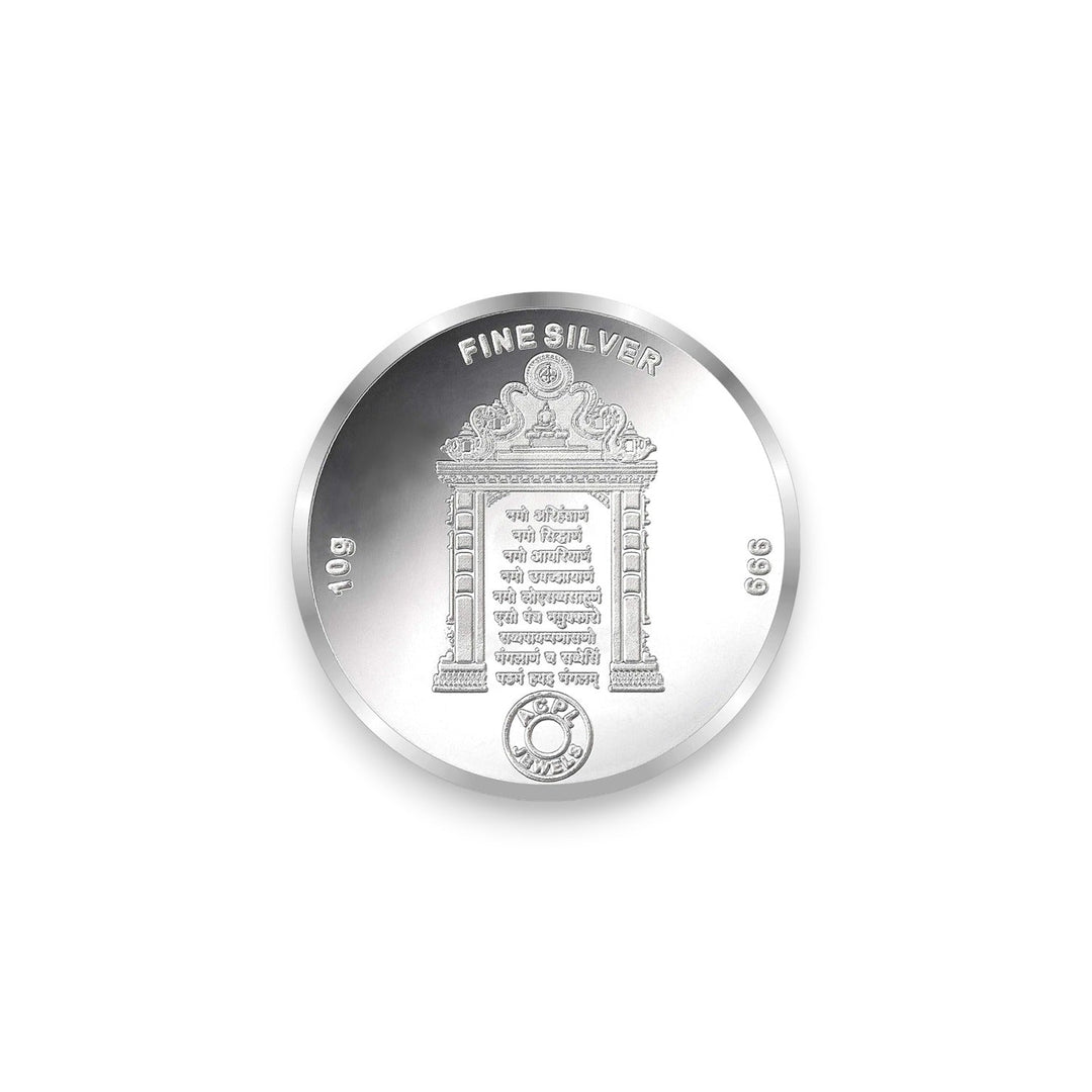 Taraash 999 Silver Plain Mahavir 10 gm Coin For Gifting - Taraash