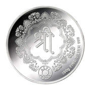 Taraash 999 Silver Trimurti 100gm Coin For Gifting CF30R2G100W - Taraash