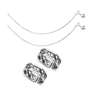 Taraash Sterling Silver Combo of Anklet & Toe Ring COMBO ANTR 34 - Taraash
